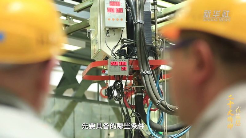 金融行业网络安全等级保护报价解析：标准与策略