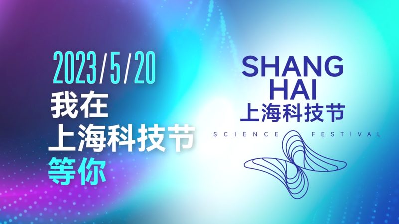 企业级搜索实时索引：技术核心与高效实践**