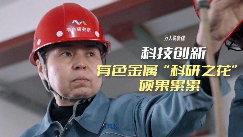 智慧城市物联网：构建未来城市的基石