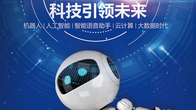 企业数字化人才供应商排名：揭秘数字化转型的核心驱动力